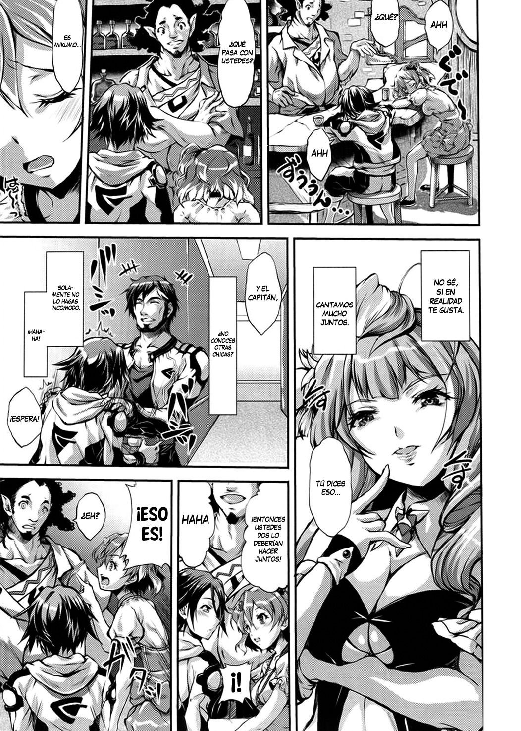 Freyja Wion page 2 full