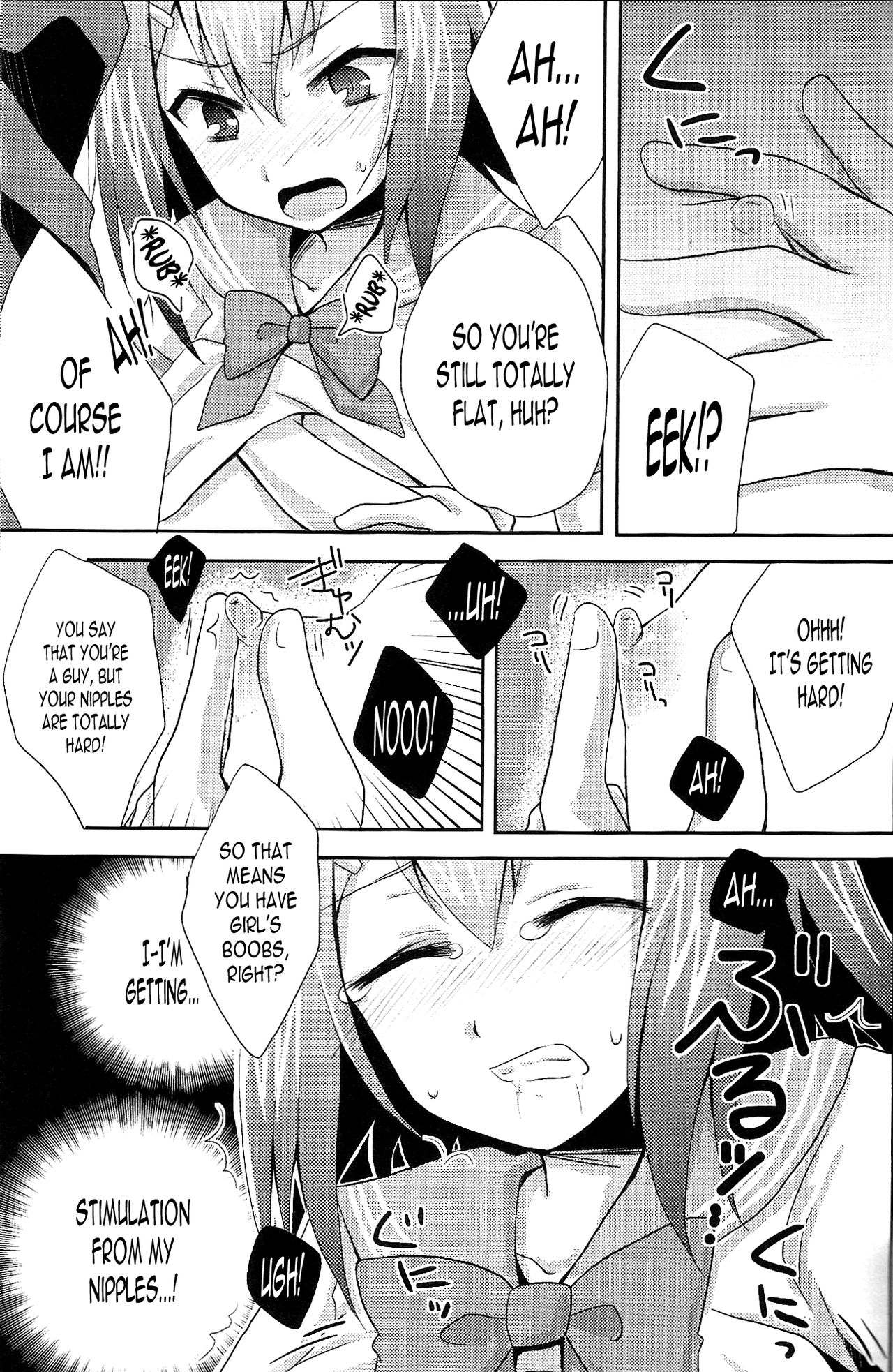 Baka mo Tooseba Otoko Daze! page 6 full