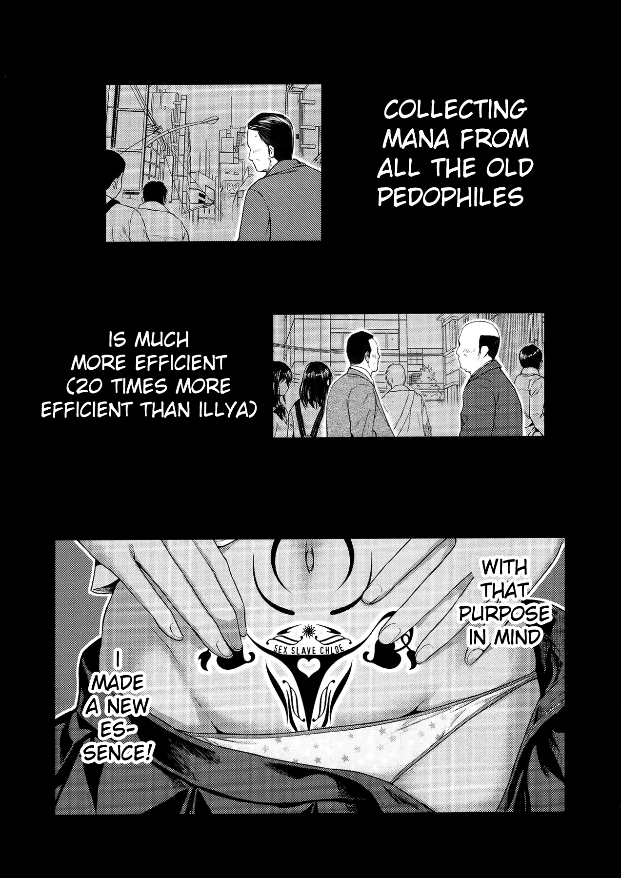 Souyuu Reisou page 3 full
