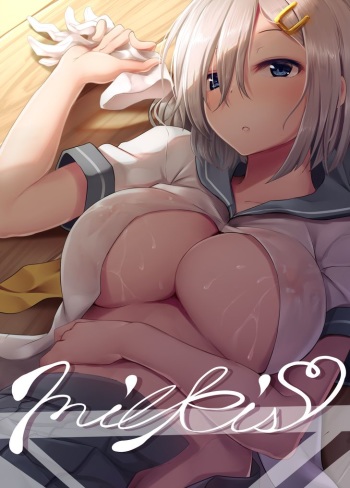 [nicoby] milkis (Kantai Collection -KanColle-) cover