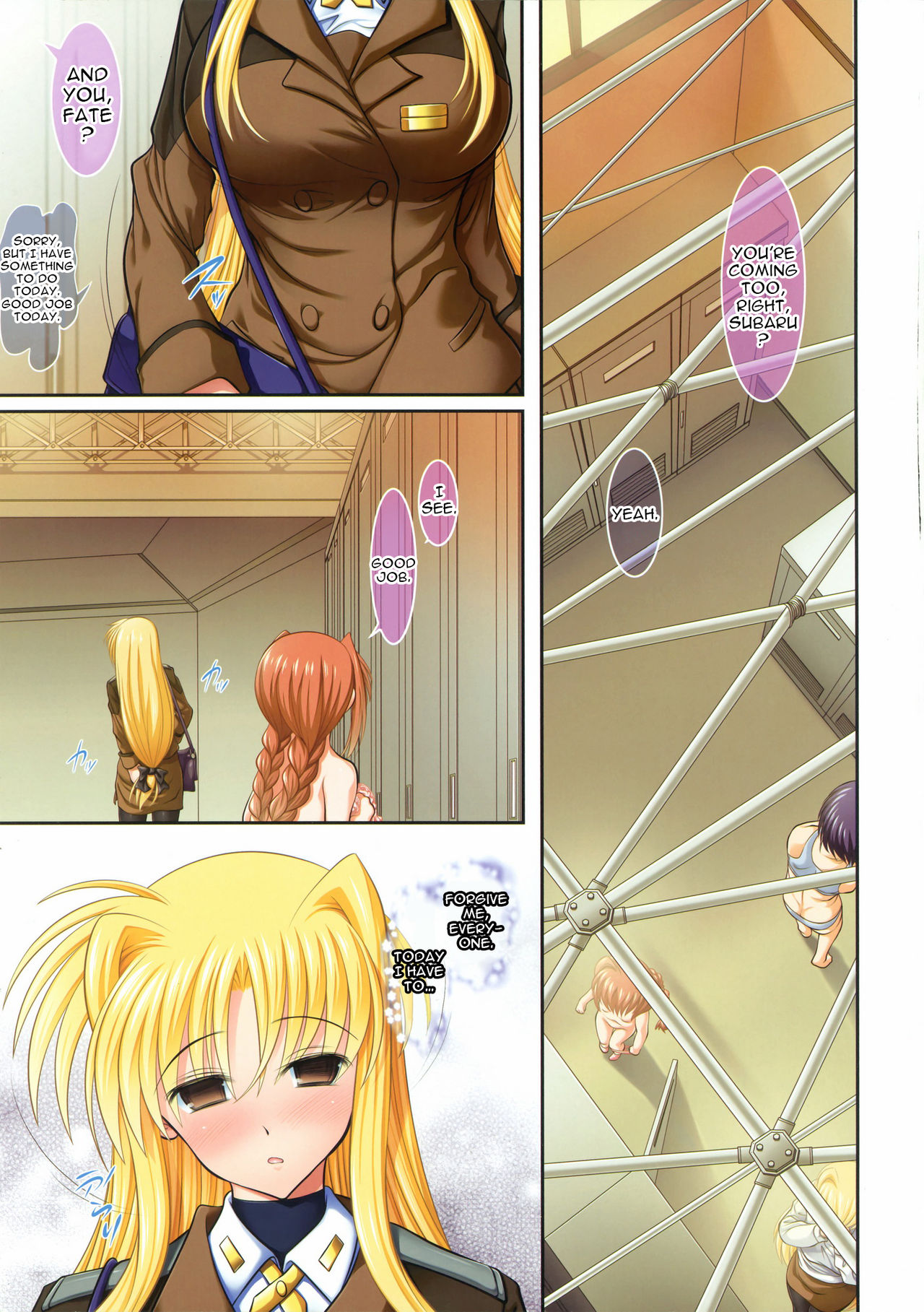 Fate Zecchou + Rinkan Full Color Soushuuhen page 7 full