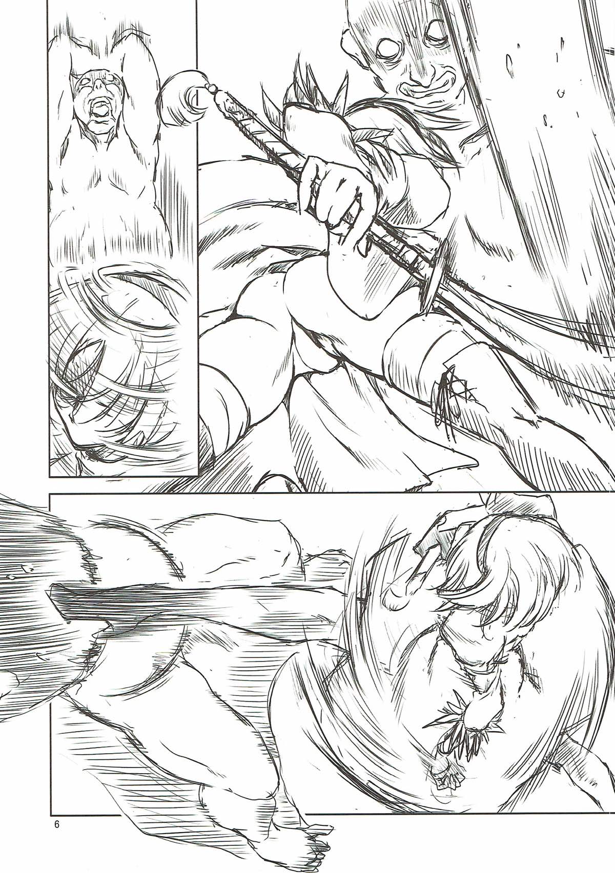 2BS page 5 full
