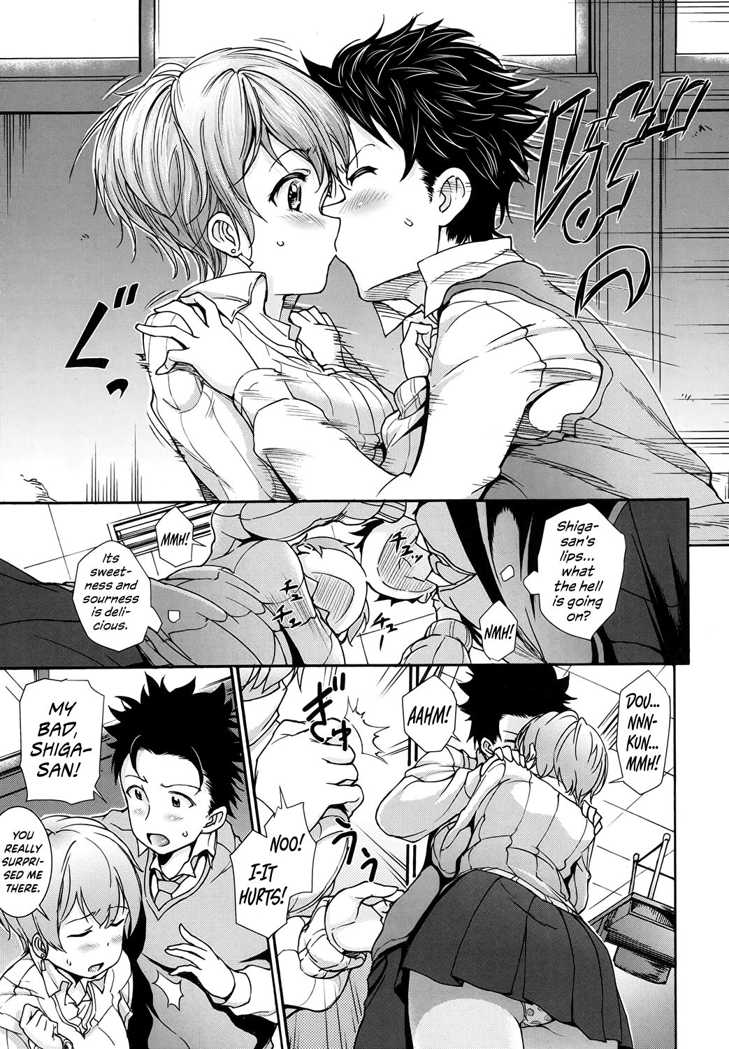 JK Bitch no Tehodoki Sex | Introductory Sex Course with a Slutty JK page 5 full