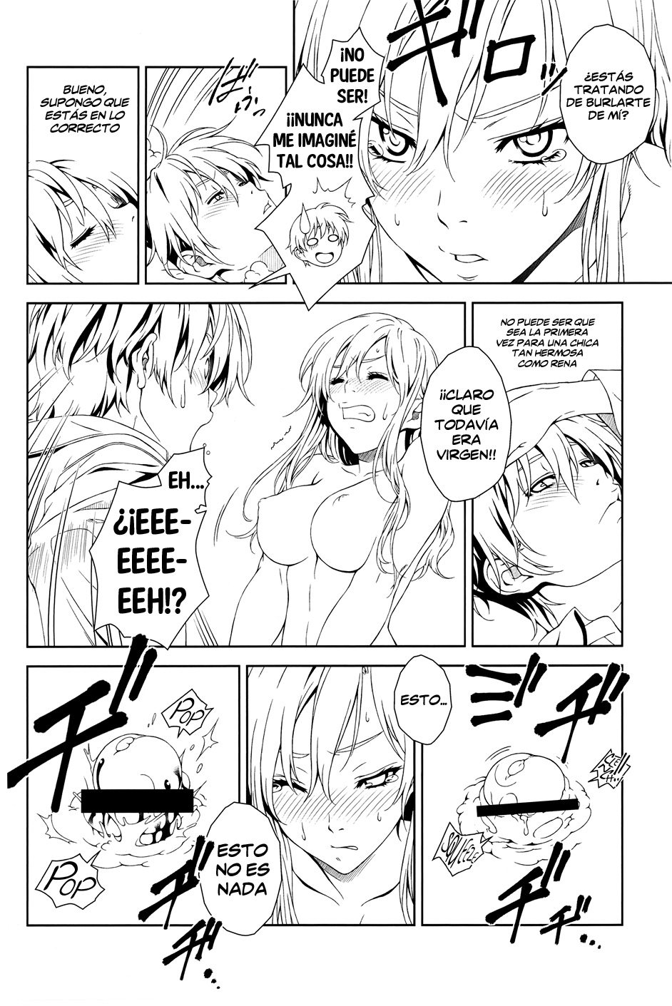 Floriography ~Rose~ page 8 full