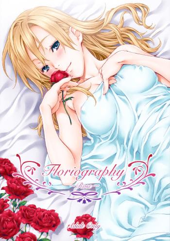 (C84) [Crank.In (Mizutani Tooru)] Floriography ~Rose~ [Spanish] [NightowScans] cover
