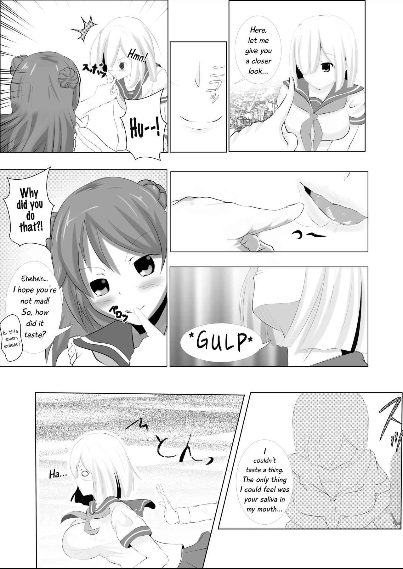 Hamakaze Noshita | Beneath Hamakaze page 11 full