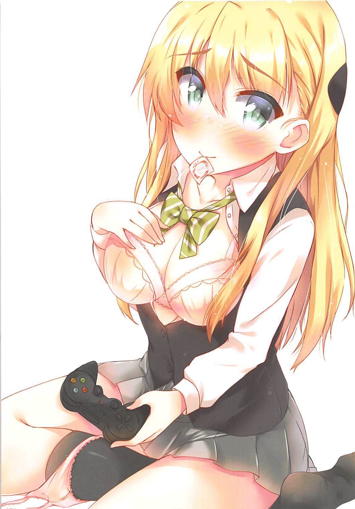 Tendou Karen to Dokidoki Himitsu Game page 3 full