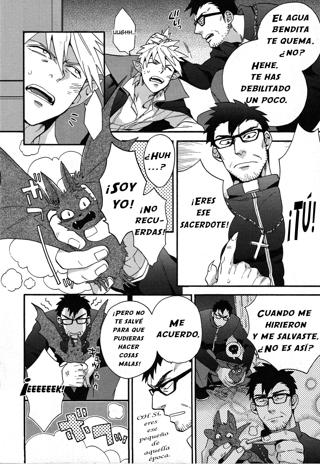 Onegai Shinpu-sama | Por favor, Shinpu-sama page 2 full
