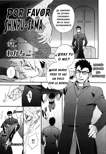 [Wakachiko] Onegai Shinpu-sama | Por favor, Shinpu-sama (Nikutaiha Gachi! Vol. 1) [Spanish] [Tori-traducciones II] [Decensored] cover