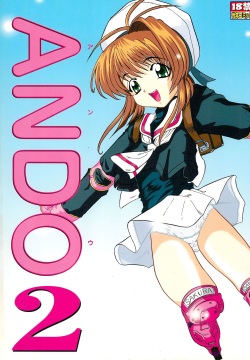 ANDO 2