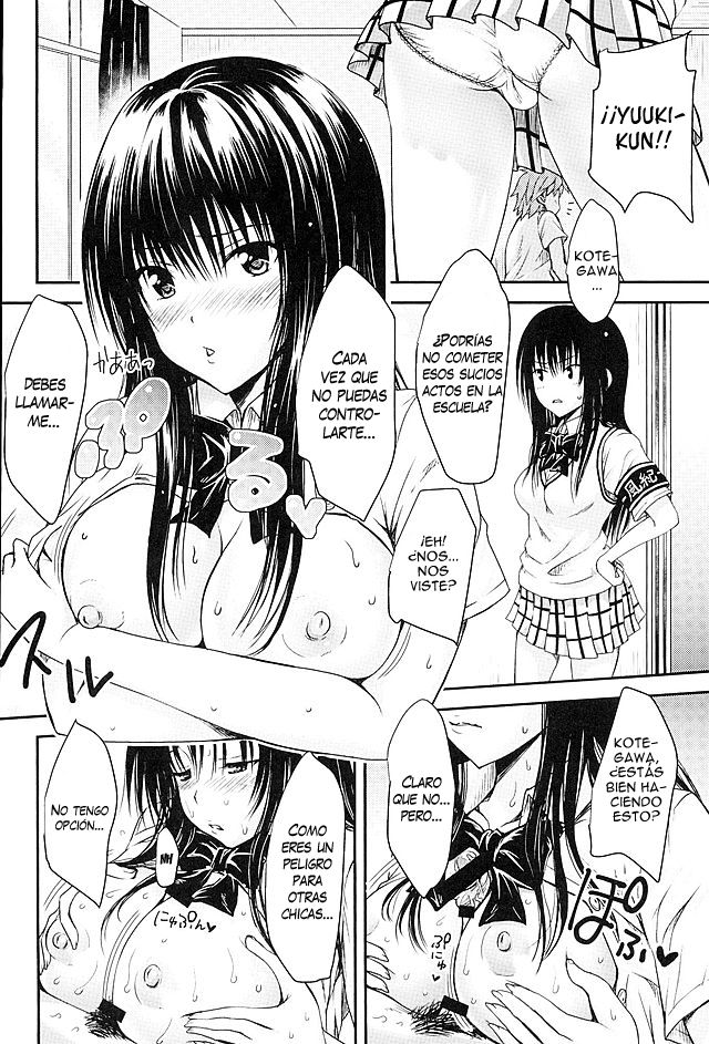 Koh LOVE-Ru page 11 full