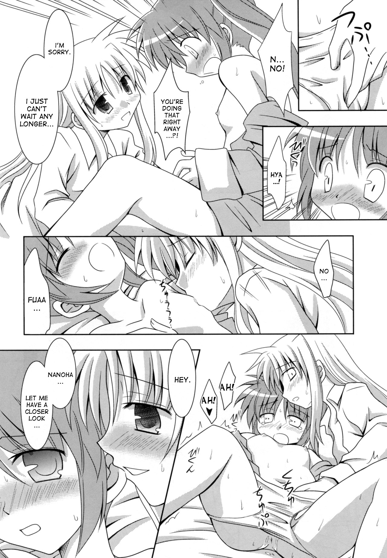 Yoru ga Akeru made page 11 full