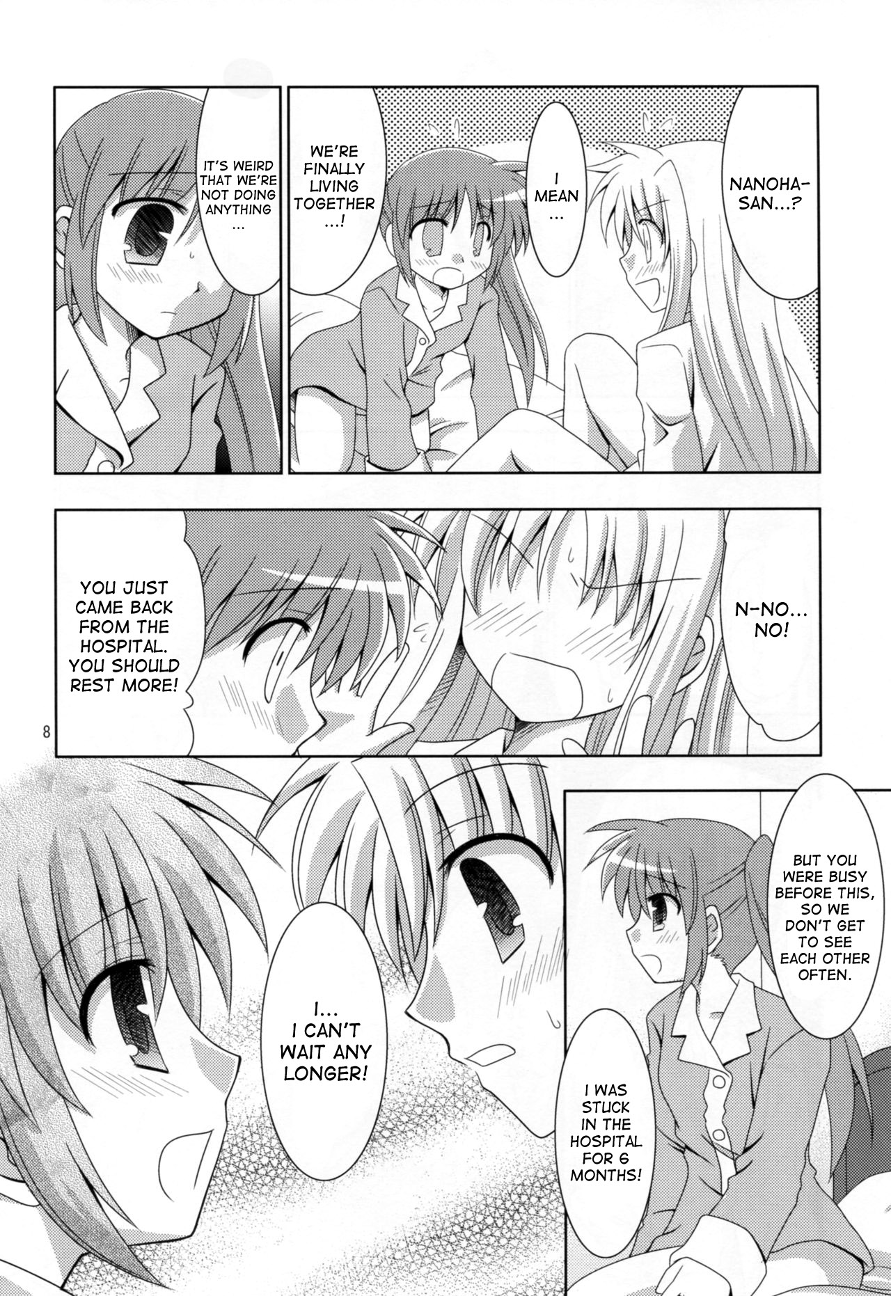 Yoru ga Akeru made page 7 full
