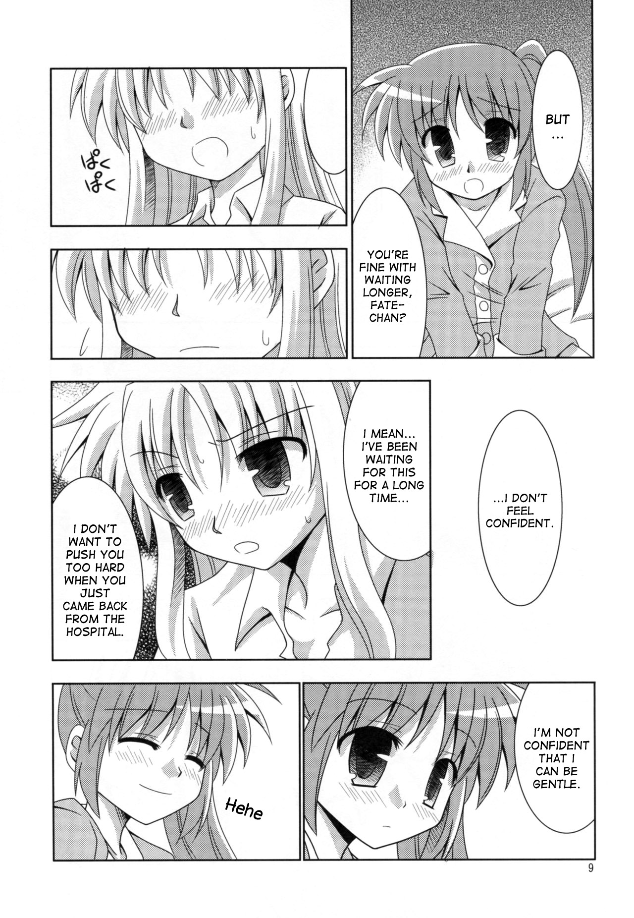 Yoru ga Akeru made page 8 full