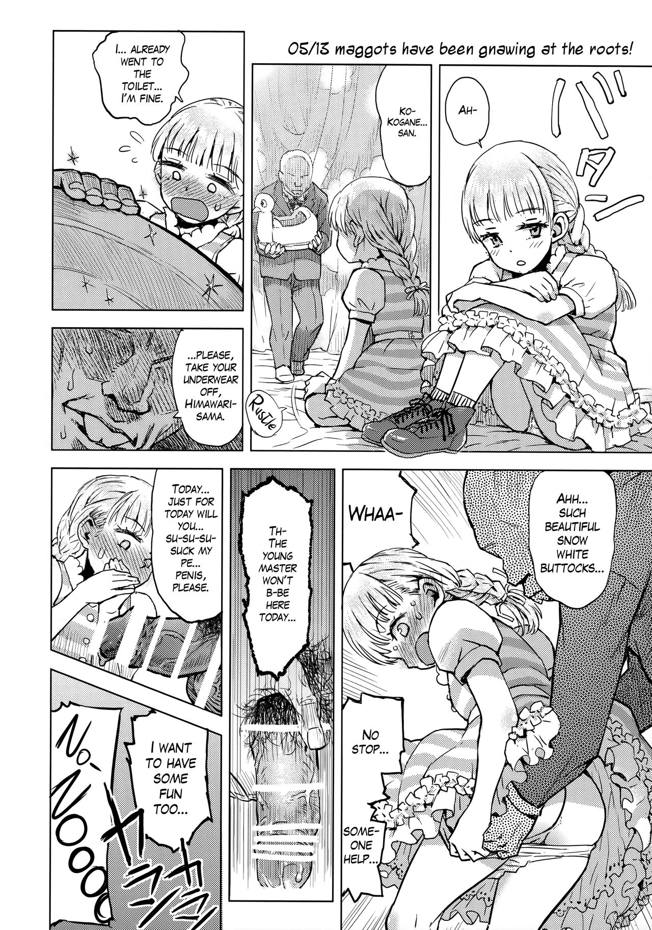 Himawari Kansatsu Nikki | Sunflower observation diary page 11 full