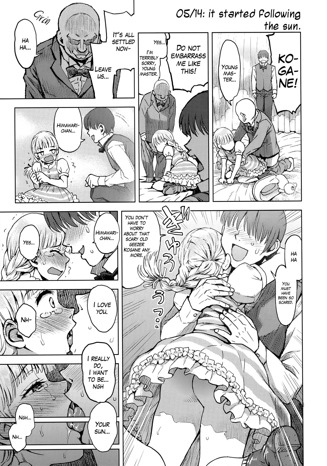 Himawari Kansatsu Nikki | Sunflower observation diary page 12 full