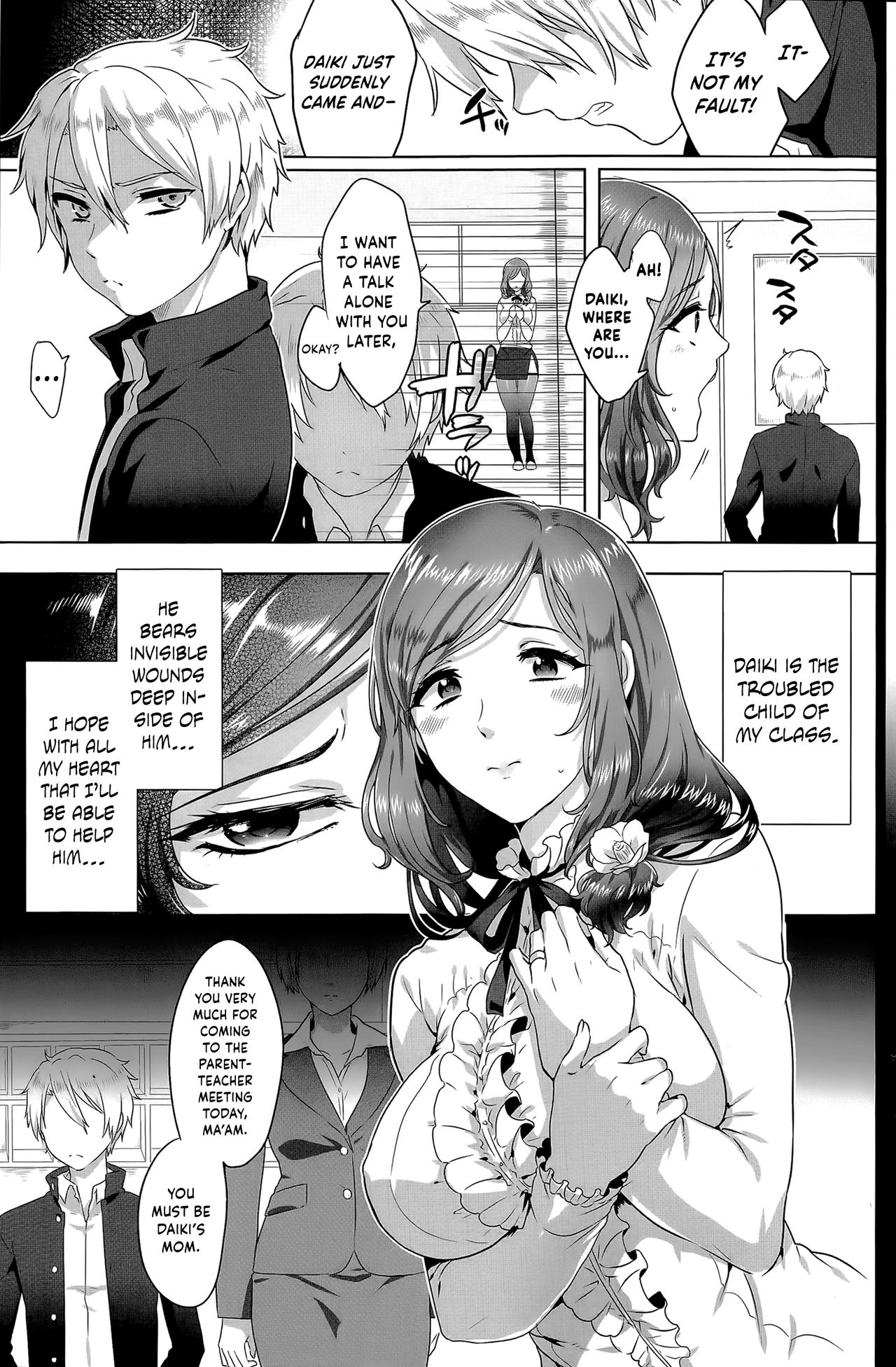 Risouteki Communication | Ideal Communication page 3 full