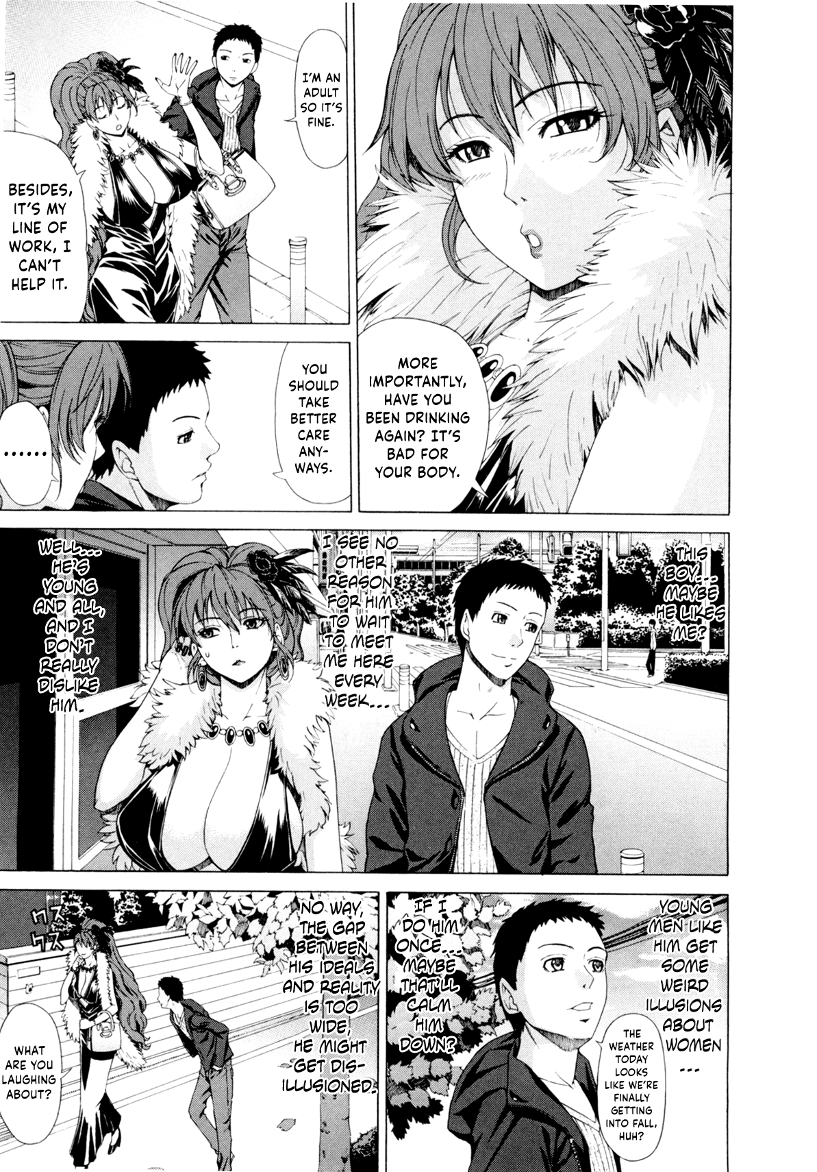 AGEHAHA page 3 full