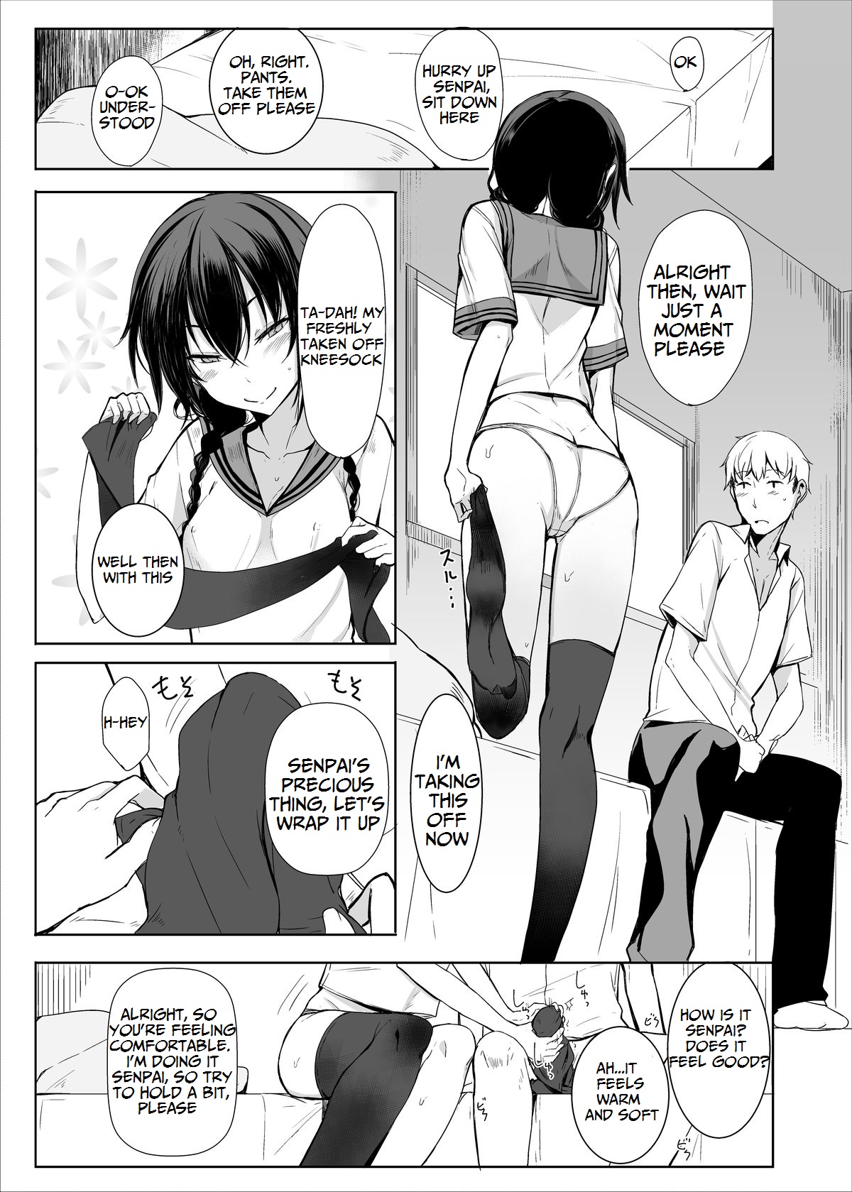 Kouhai-chan ni Eroi Koto Sareru Hon 2 page 12 full