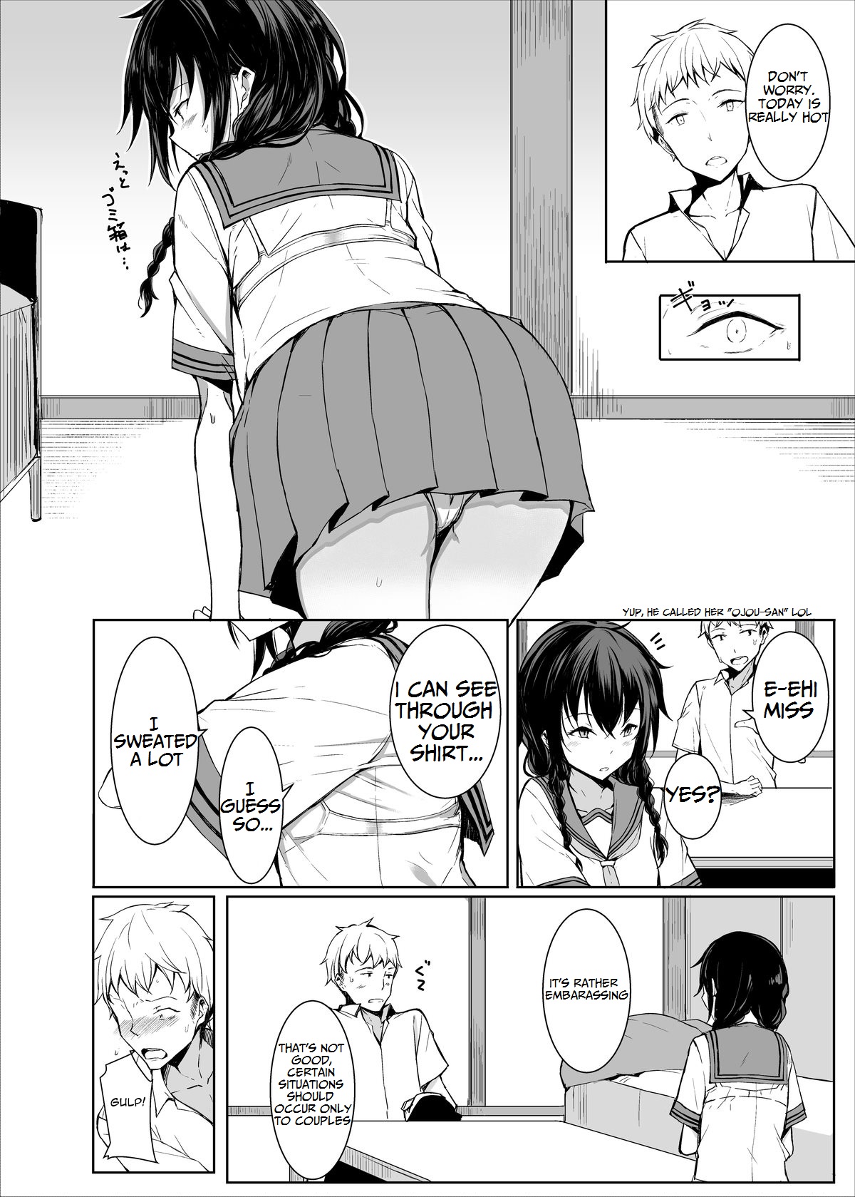 Kouhai-chan ni Eroi Koto Sareru Hon 2 page 3 full