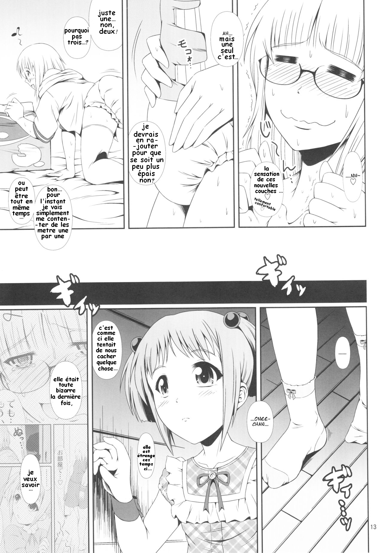 Naisho Nano! -Haruhara-ke Sanshimai Monogatari- 3 page 12 full