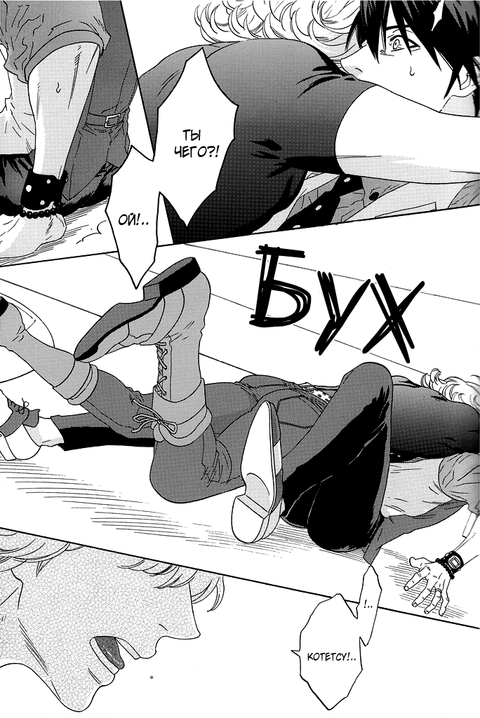 Tiger & Bunny dj - Nearest_ page 11 full