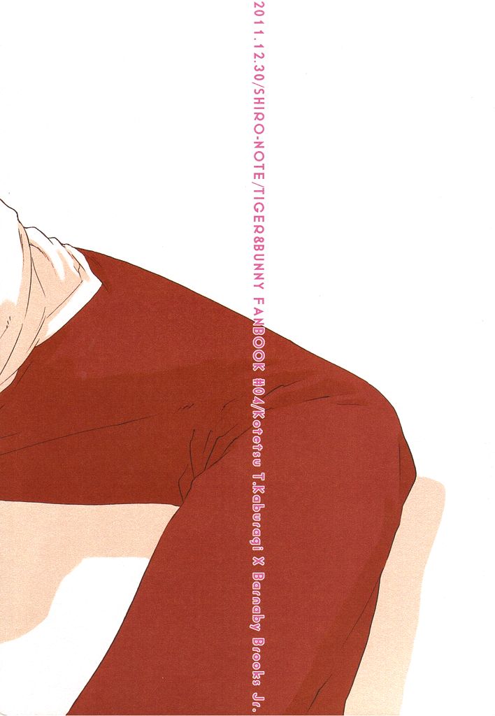Tiger & Bunny dj - Nearest_ page 4 full
