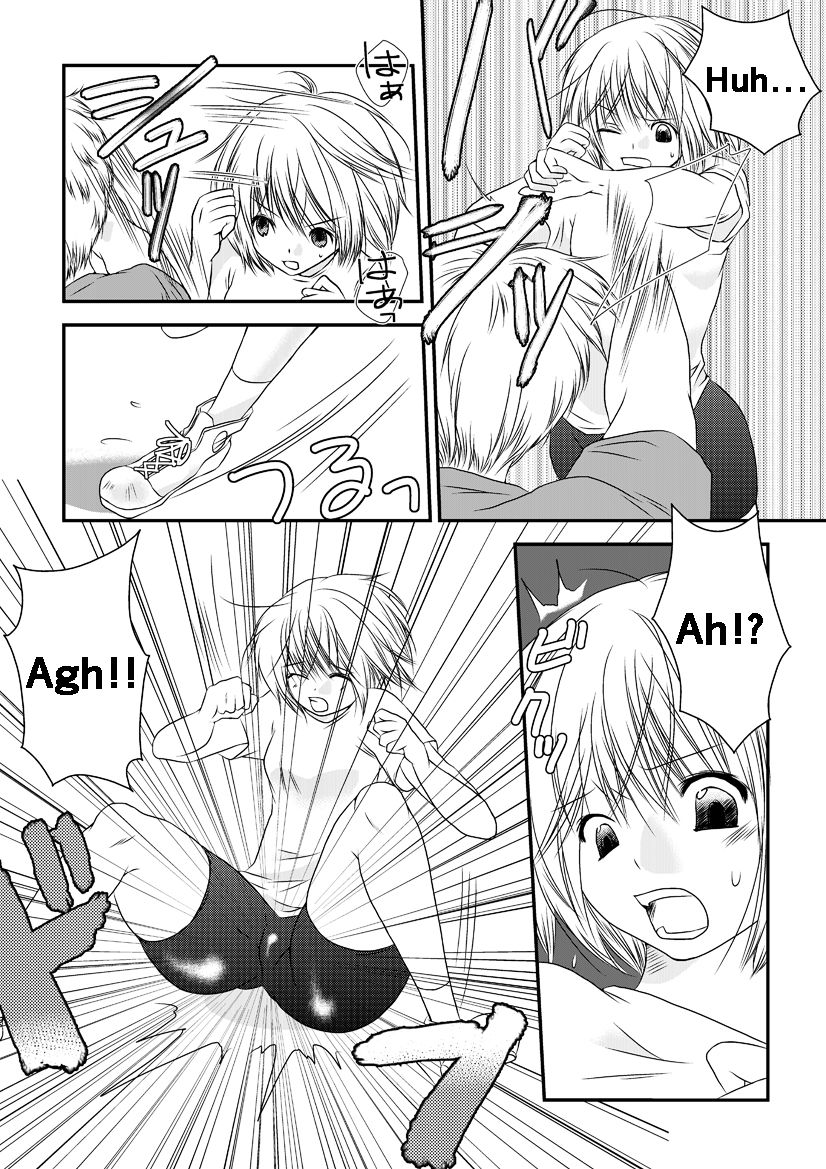 Fighting Gymnasium page 7 full