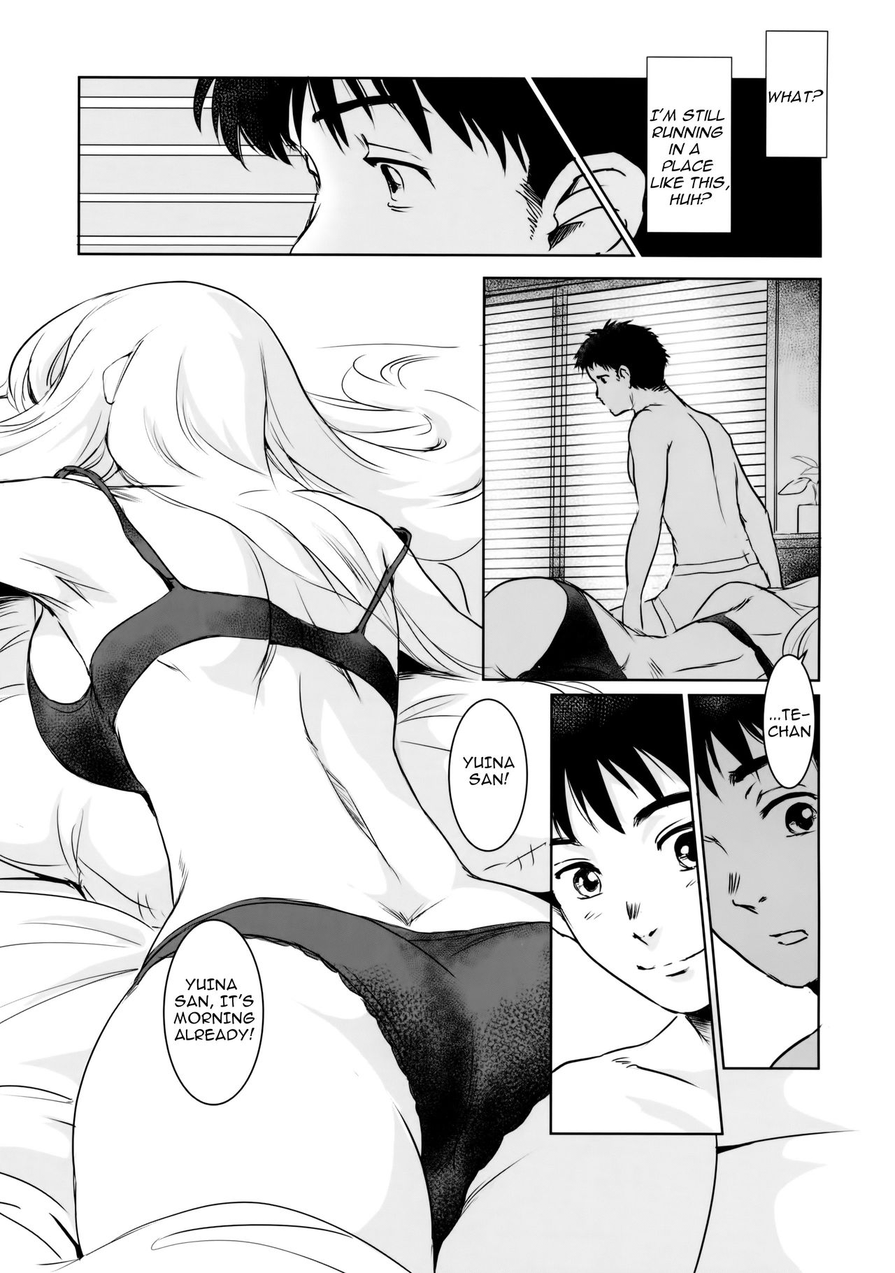 Yuina vol. I page 3 full