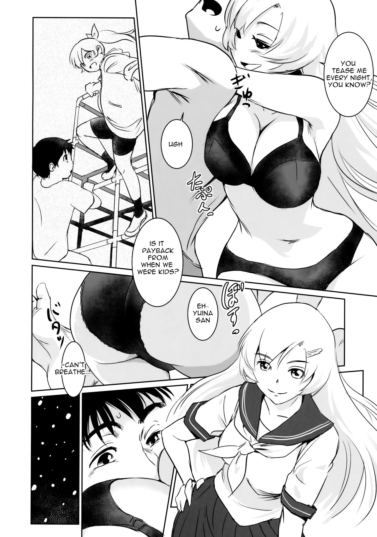 Yuina vol. I page 6 full