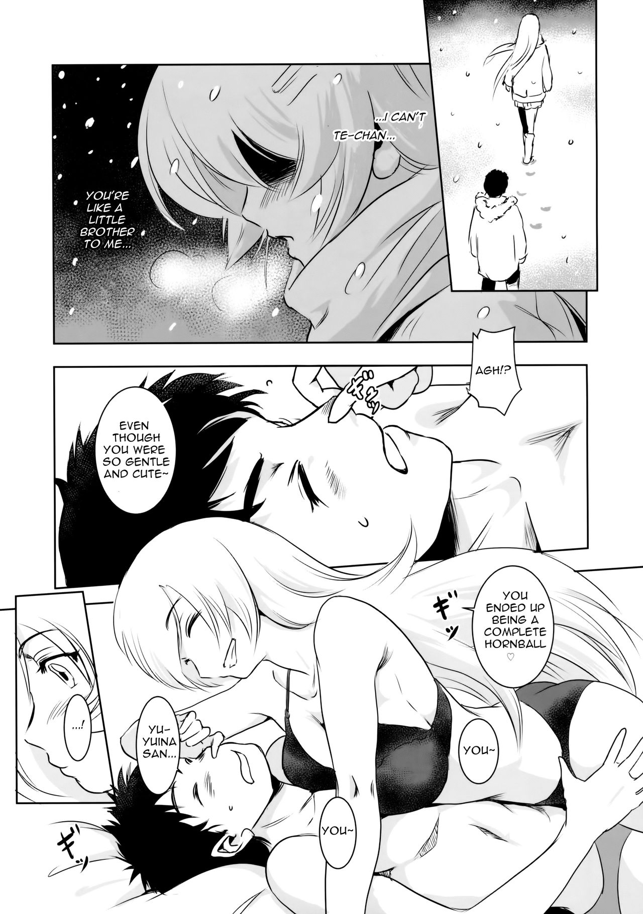 Yuina vol. I page 7 full