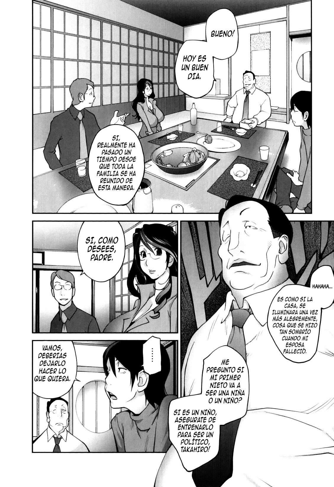 Doukoku no Taiyou Koukotsu no Tsuki | Sun of Lament, Moon of Ecstasy Ch. 1-5 page 10 full