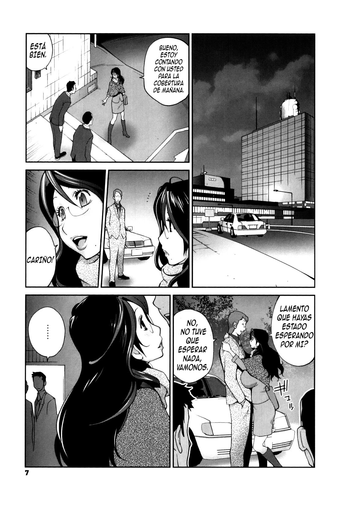 Doukoku no Taiyou Koukotsu no Tsuki | Sun of Lament, Moon of Ecstasy Ch. 1-5 page 7 full