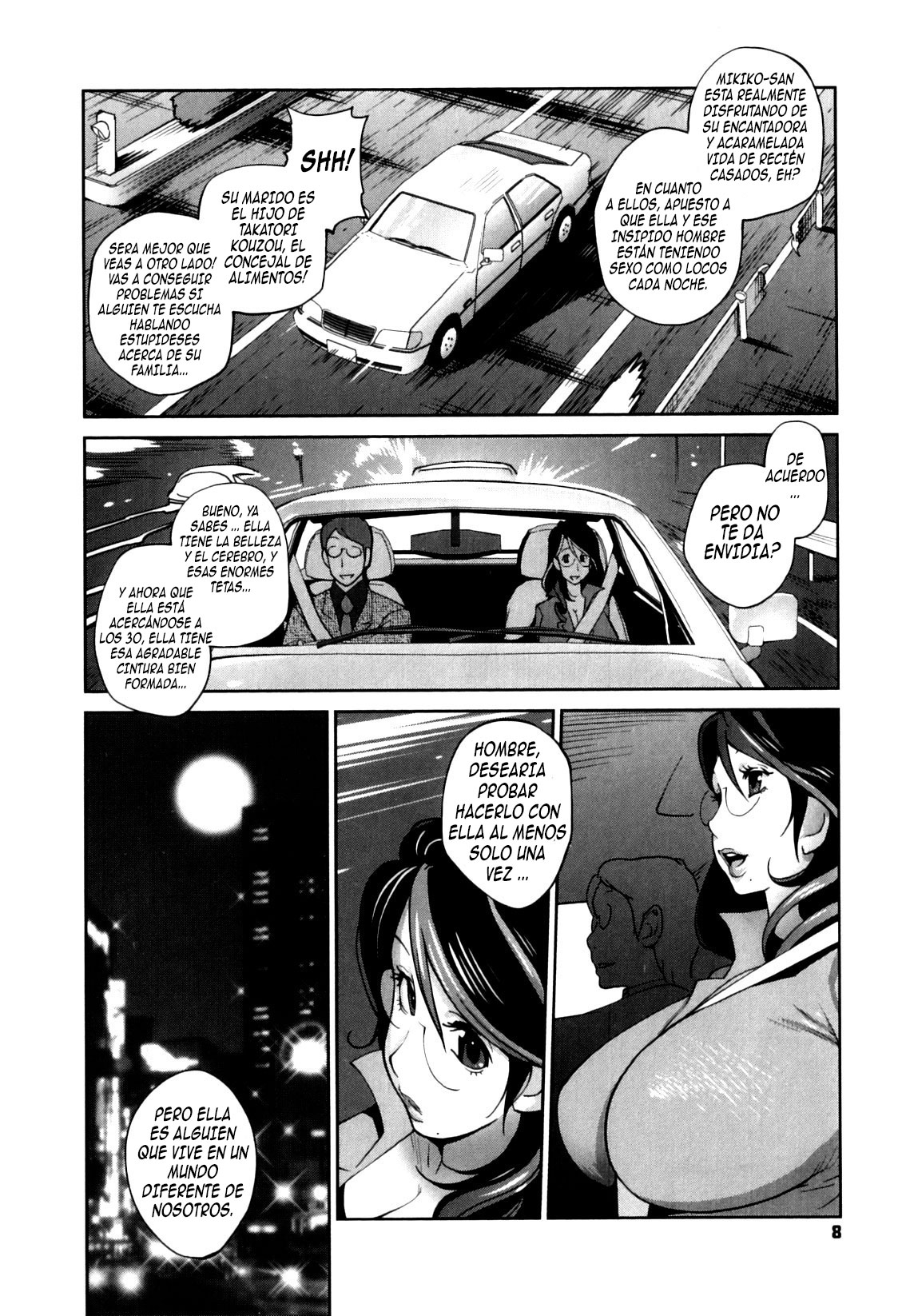 Doukoku no Taiyou Koukotsu no Tsuki | Sun of Lament, Moon of Ecstasy Ch. 1-5 page 8 full