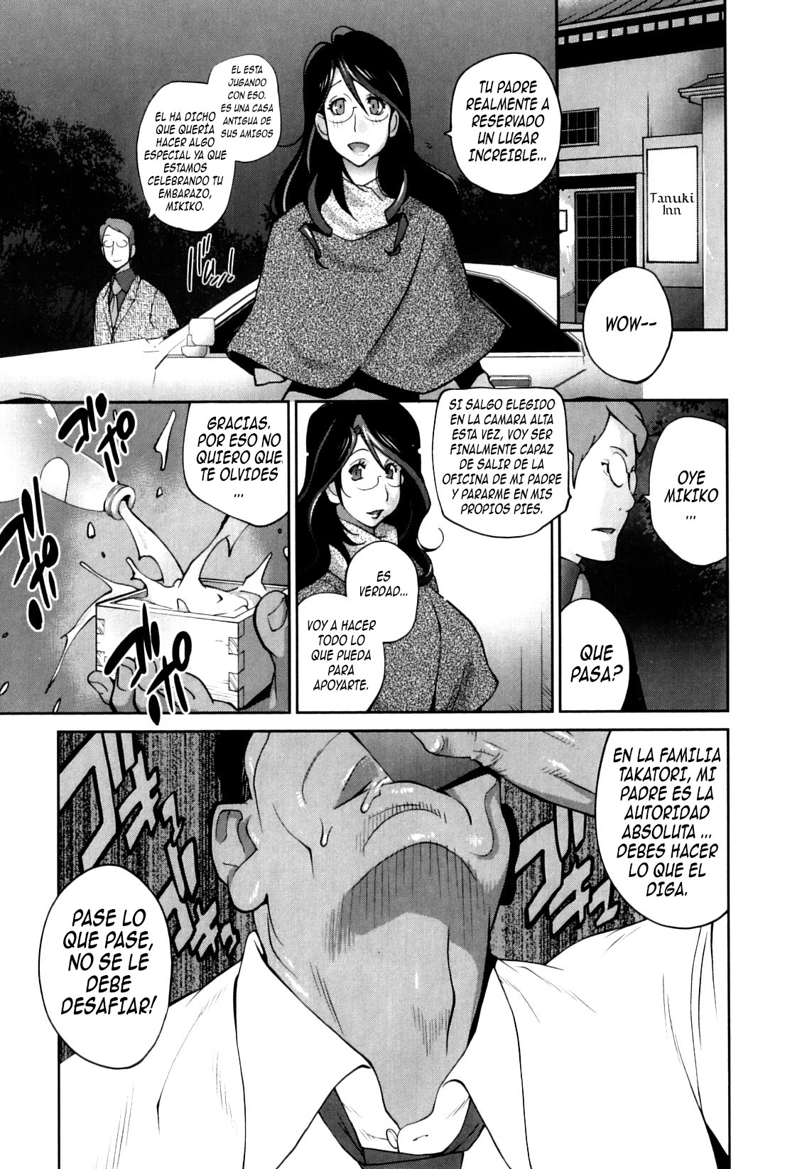 Doukoku no Taiyou Koukotsu no Tsuki | Sun of Lament, Moon of Ecstasy Ch. 1-5 page 9 full