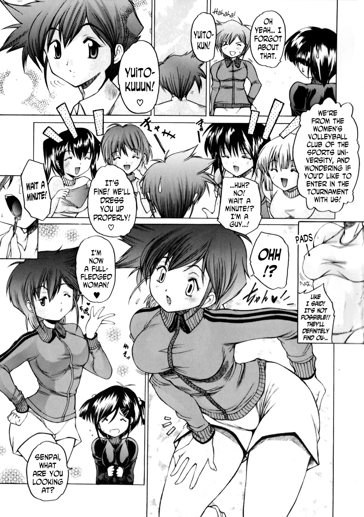 Ryouyaku wa Kuchi ni Amashi | Good Medicines Taste Sweet page 3 full