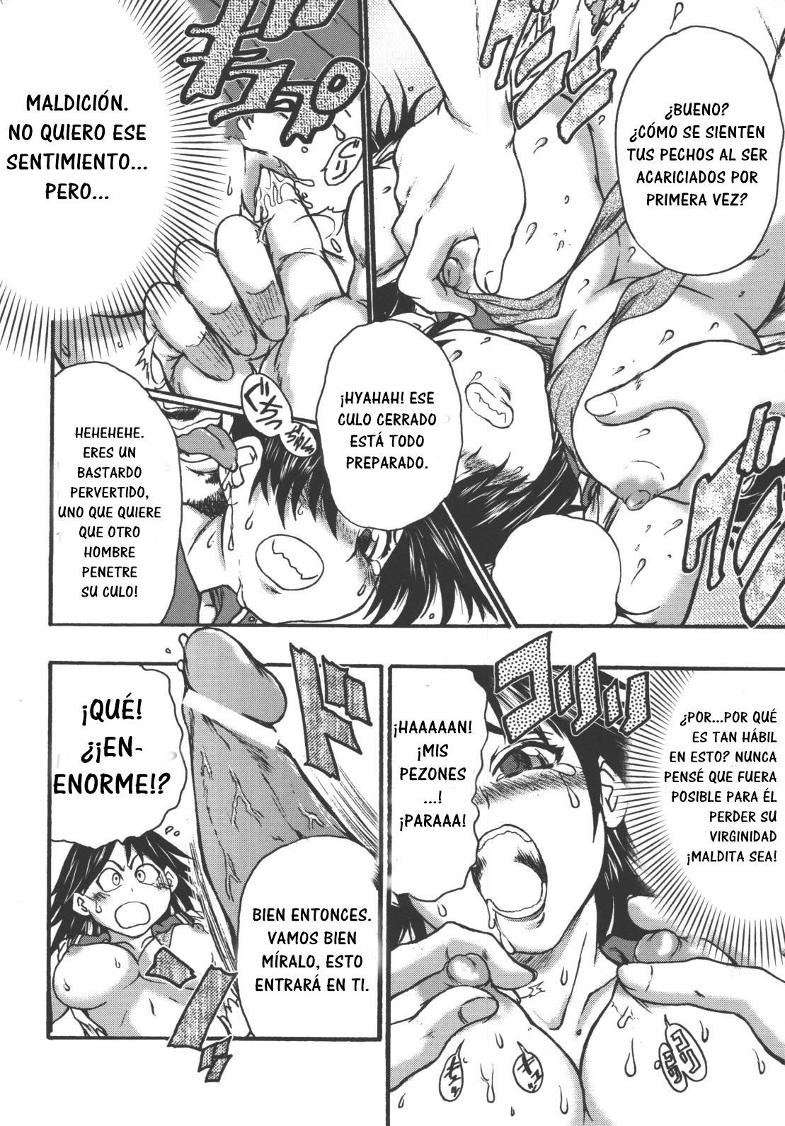 Makoto no Makoto | True Makoto page 12 full