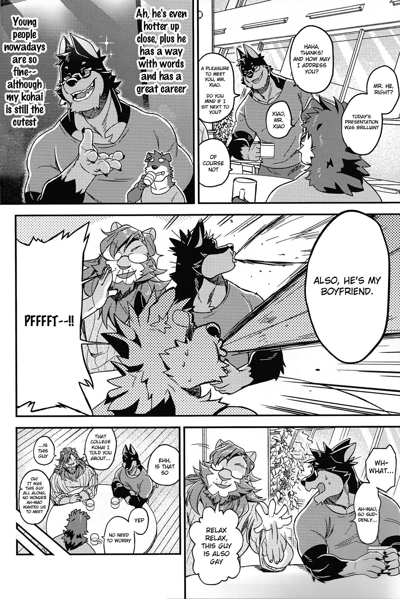 First Time With Senpai 2!! page 11 full