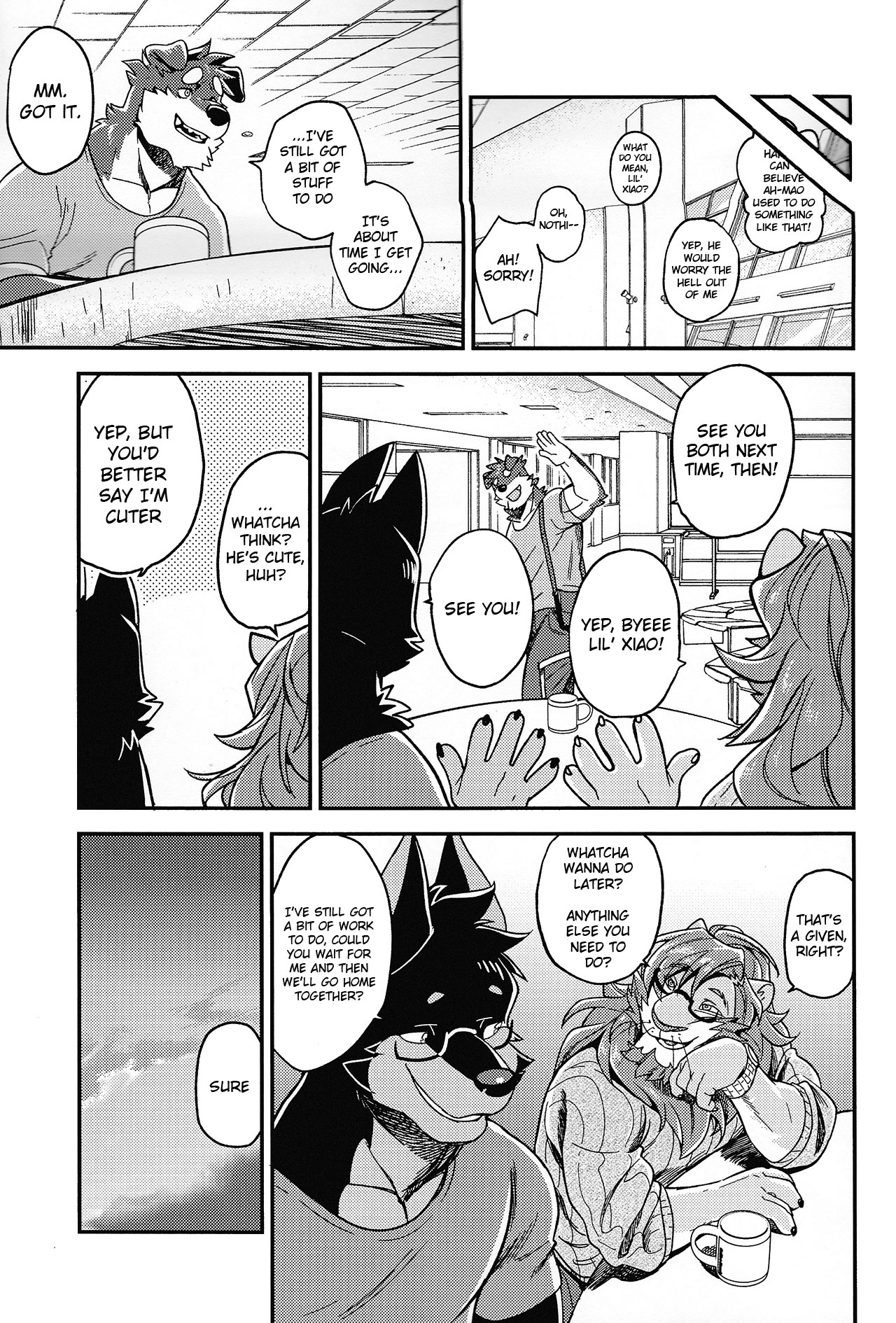 First Time With Senpai 2!! page 12 full