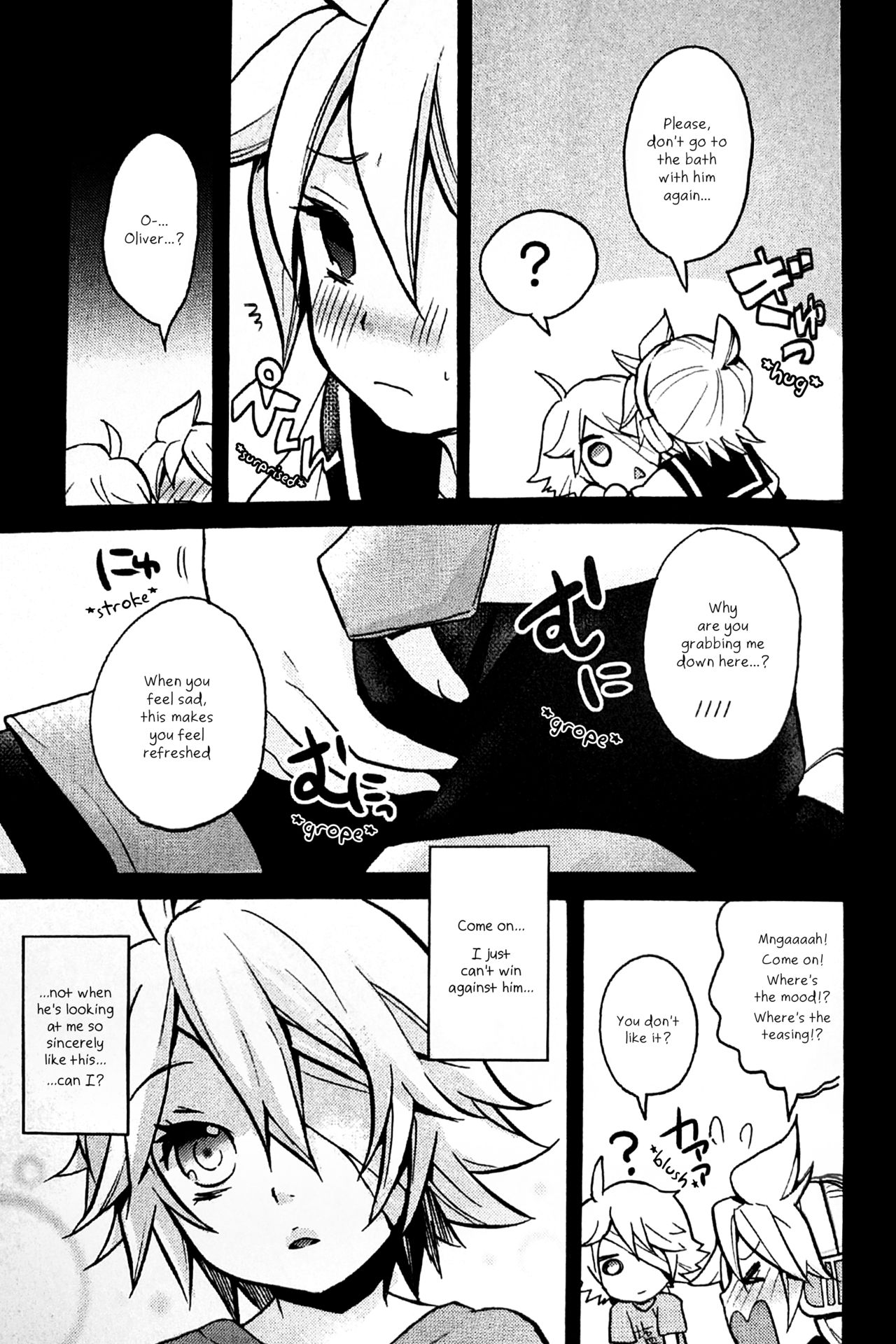 Boku wa Nantomo Omottemasen. page 10 full
