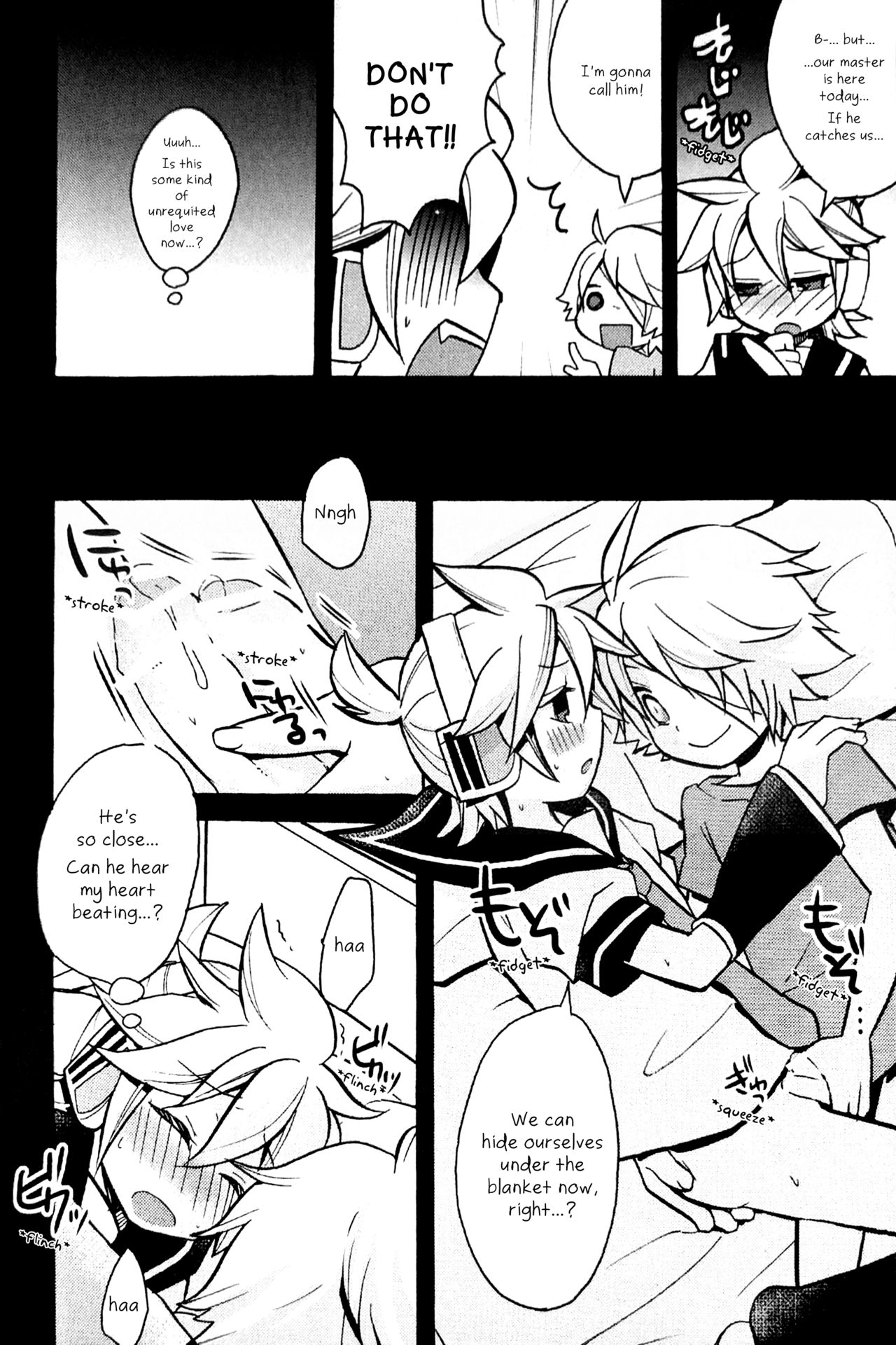 Boku wa Nantomo Omottemasen. page 11 full