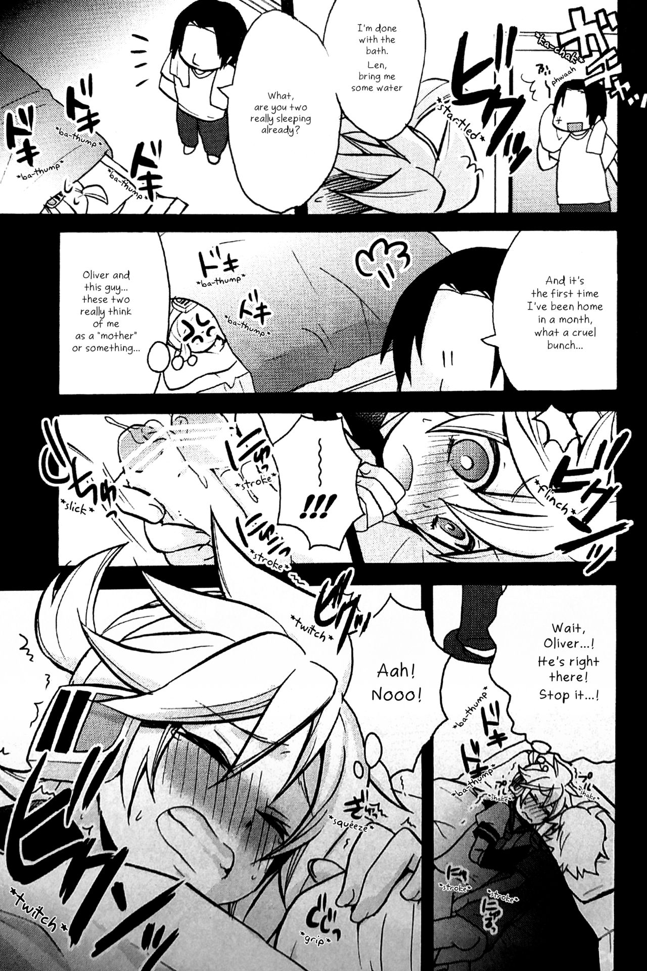 Boku wa Nantomo Omottemasen. page 12 full