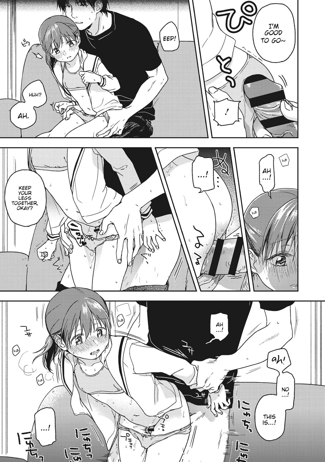 Plus Minus page 11 full