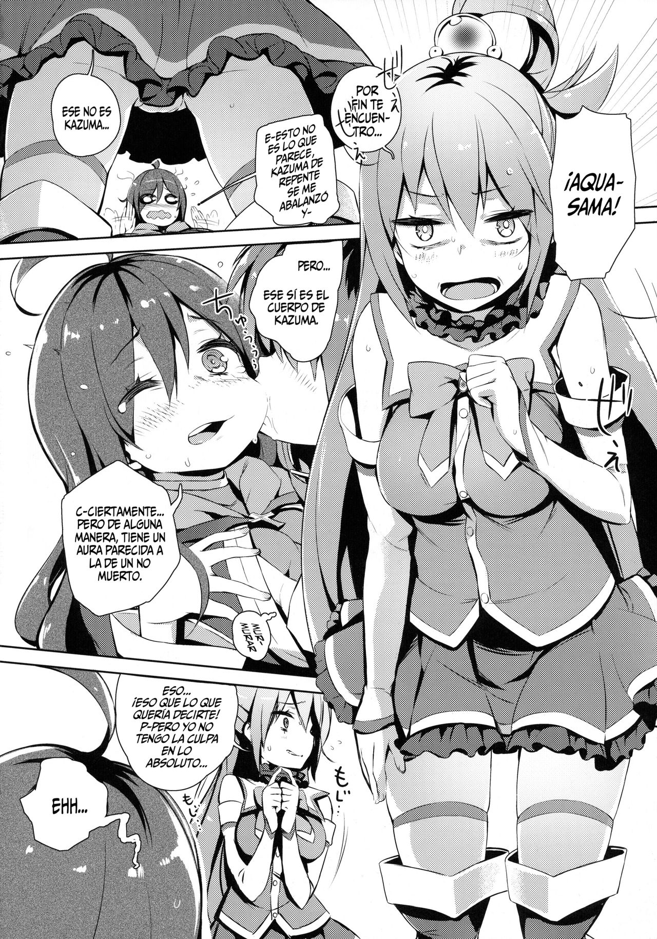 Kono Innen no Futari de Period o! page 7 full