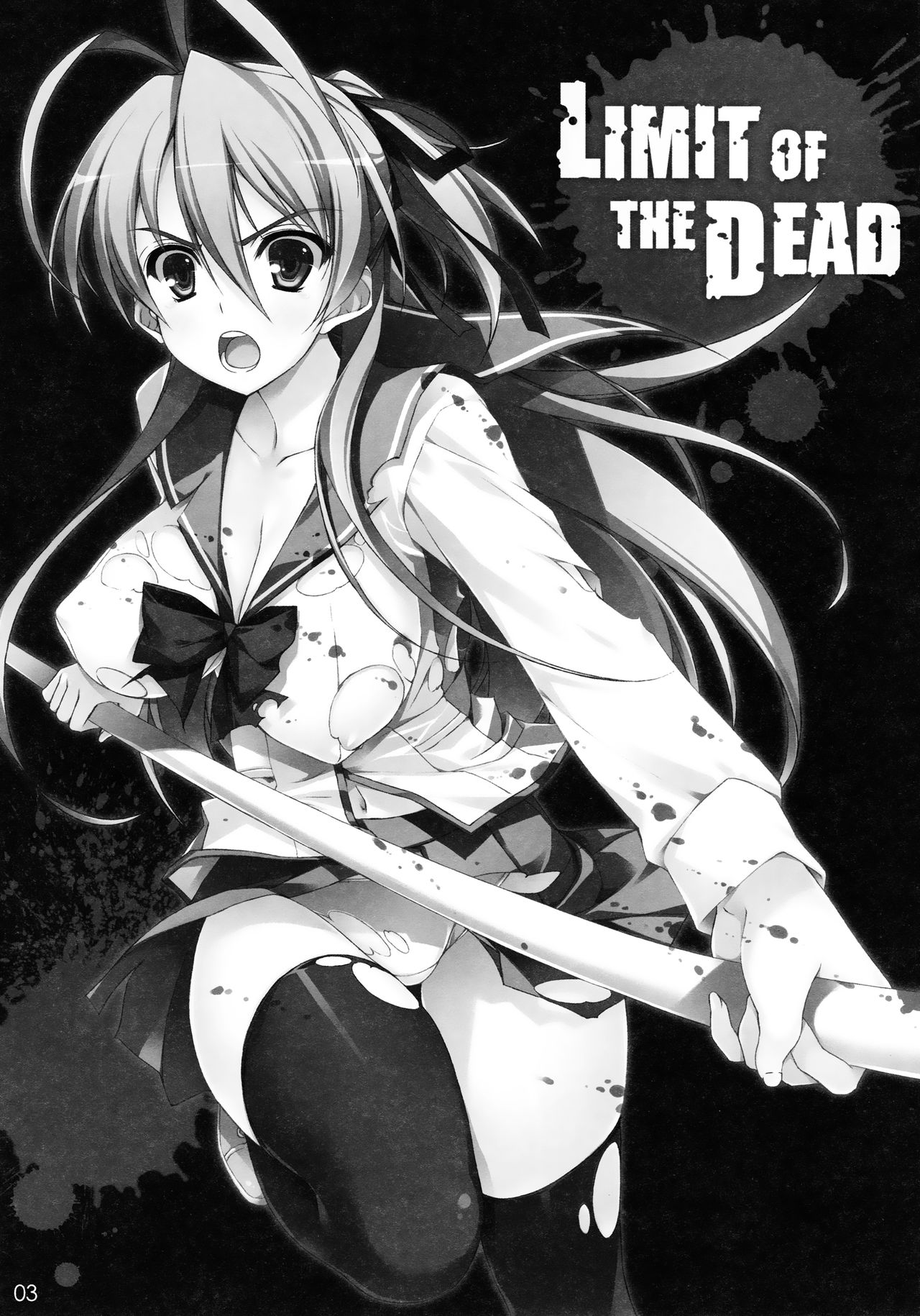 LIMIT OF THE DEAD page 2 full