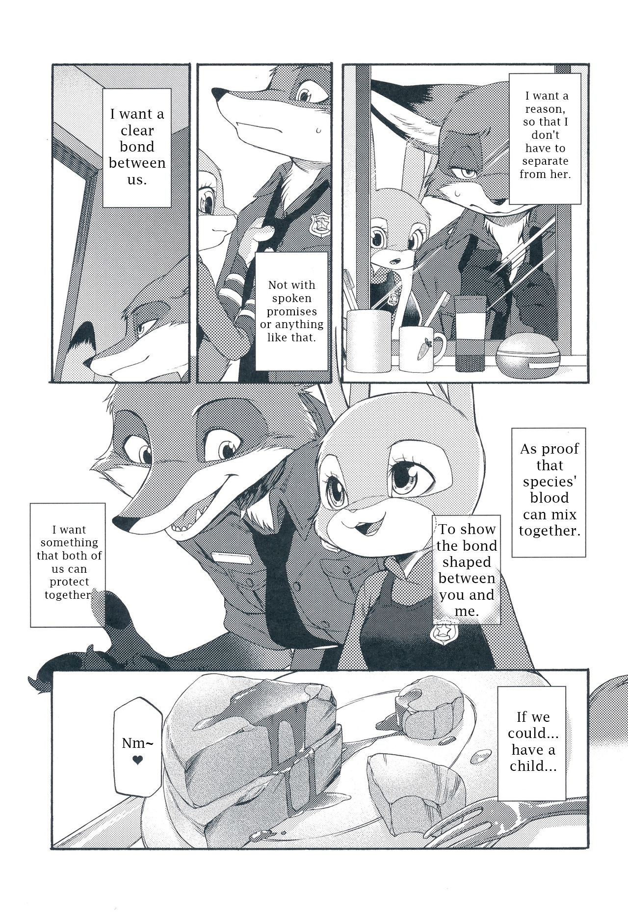 I wish page 12 full