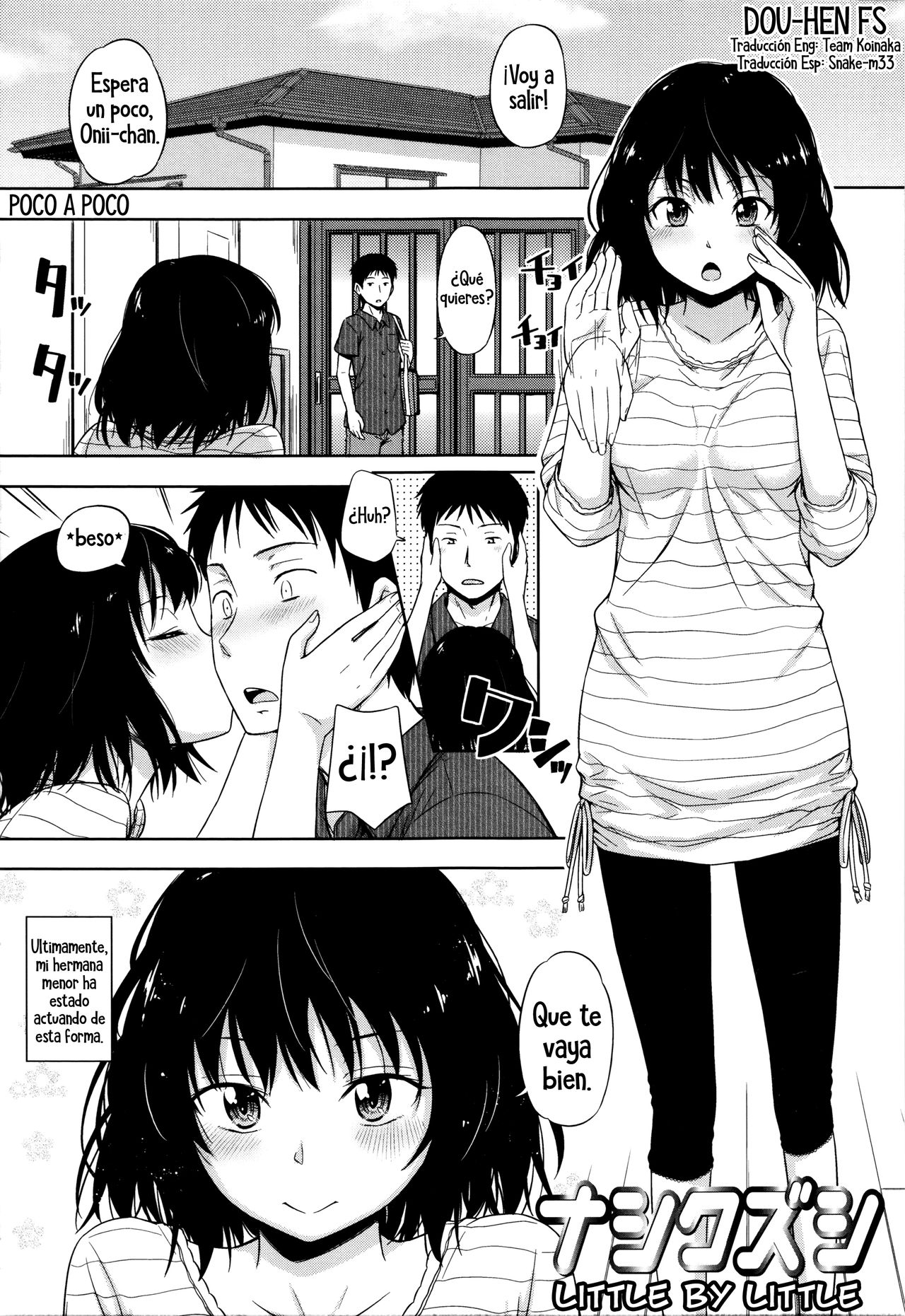 Nashikuzushi | Poco a poco page 1 full