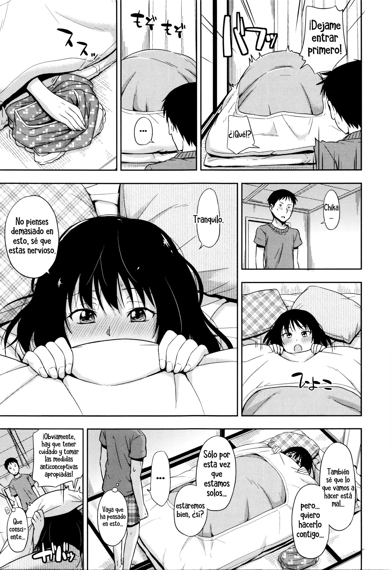 Nashikuzushi | Poco a poco page 11 full