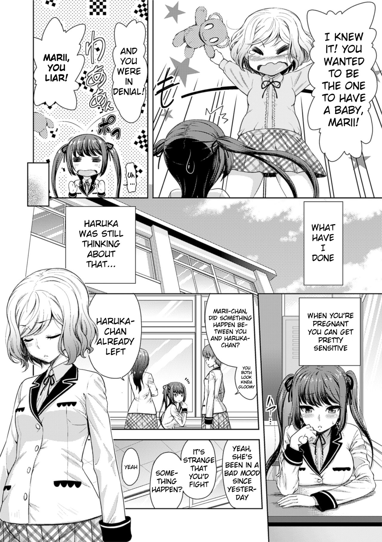 Rakuen no Marriage | Marriage In Paradise page 12 full