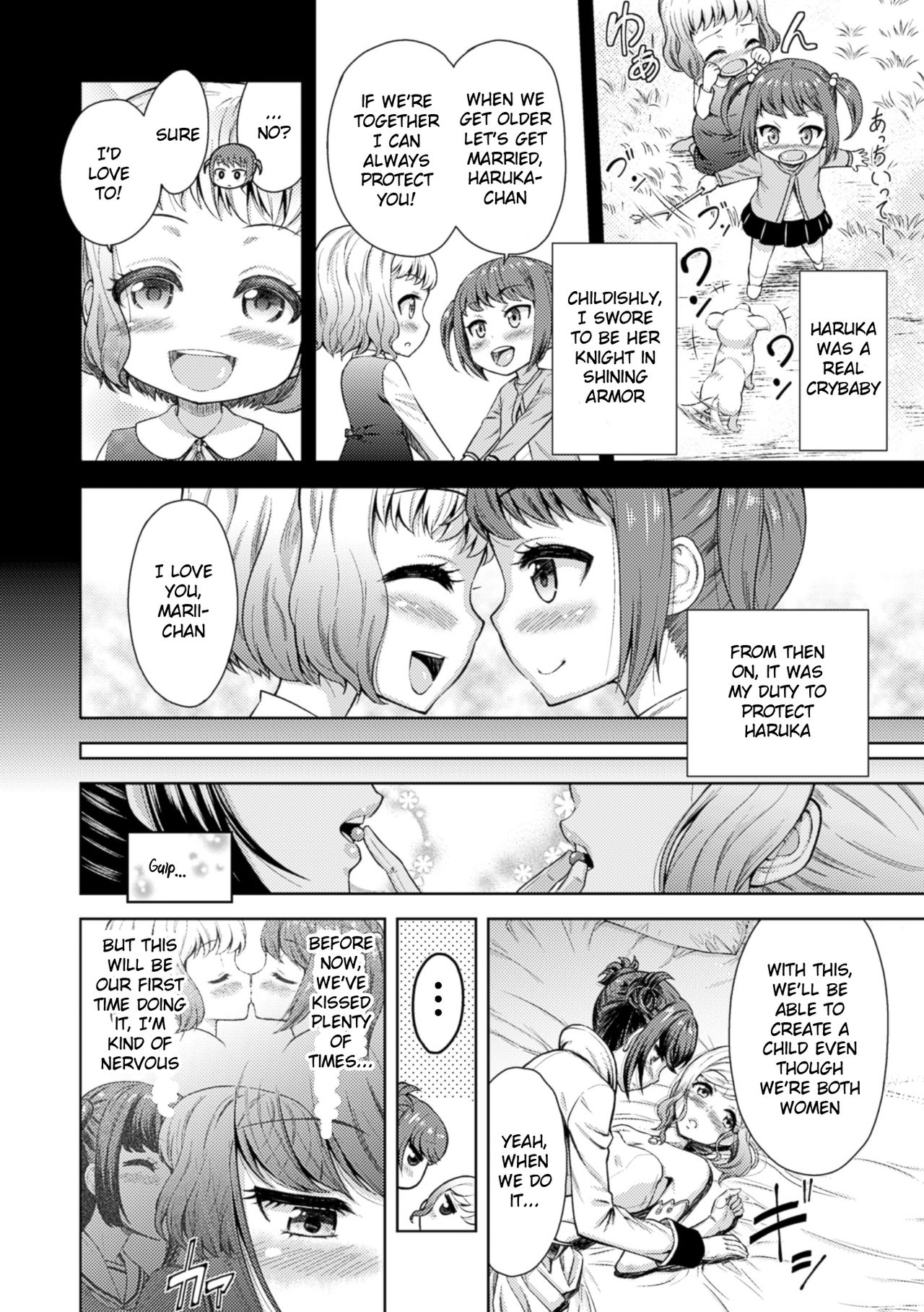 Rakuen no Marriage | Marriage In Paradise page 4 full